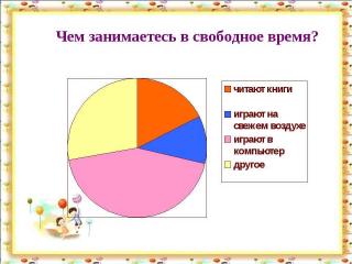 Средство для роста ресниц Карепрост