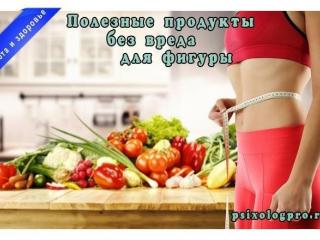 Средство для роста ресниц Карепрост