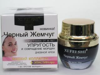 Косметика «Черный жемчуг»