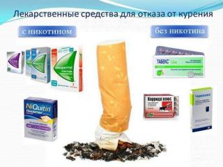Средство для роста ресниц Карепрост